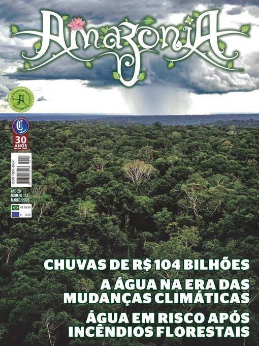 Cover image for Amazonia